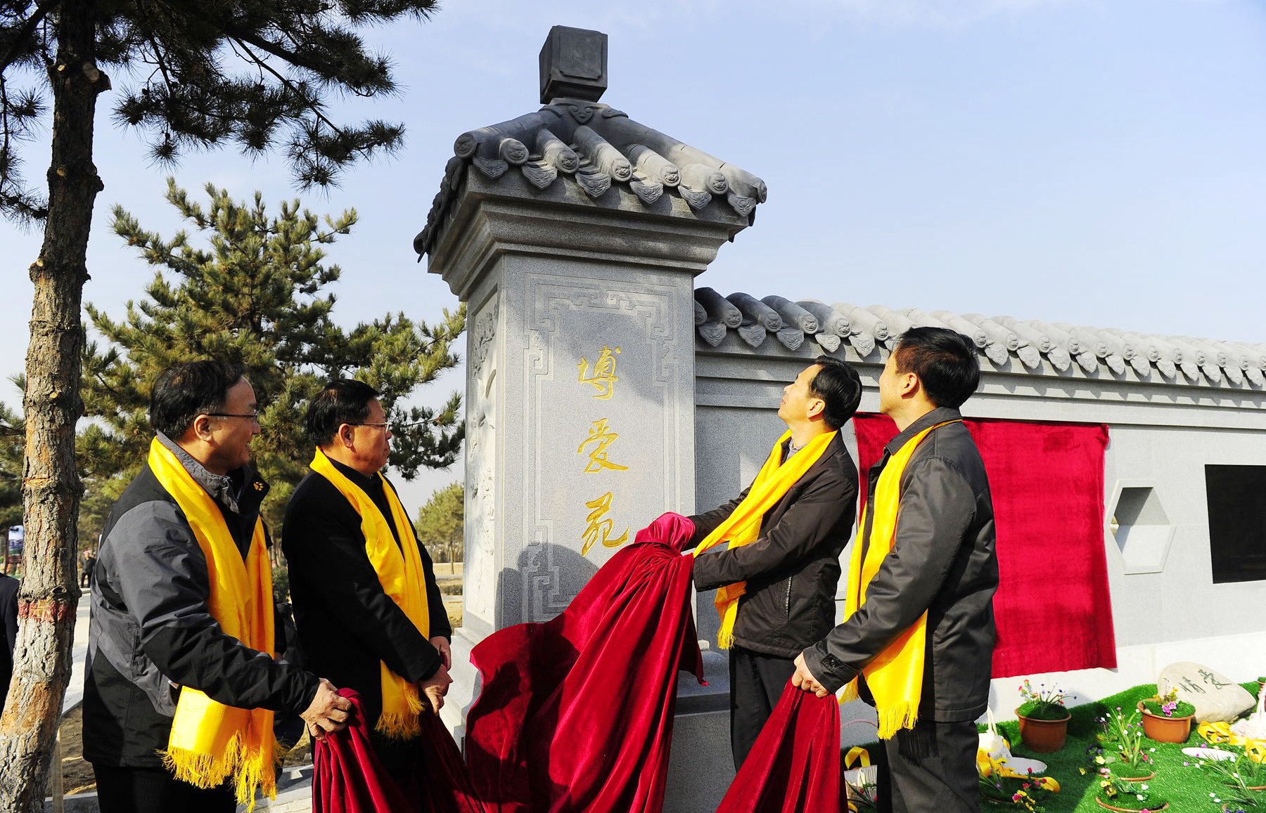 人生就是搏(中国集团)官方网站