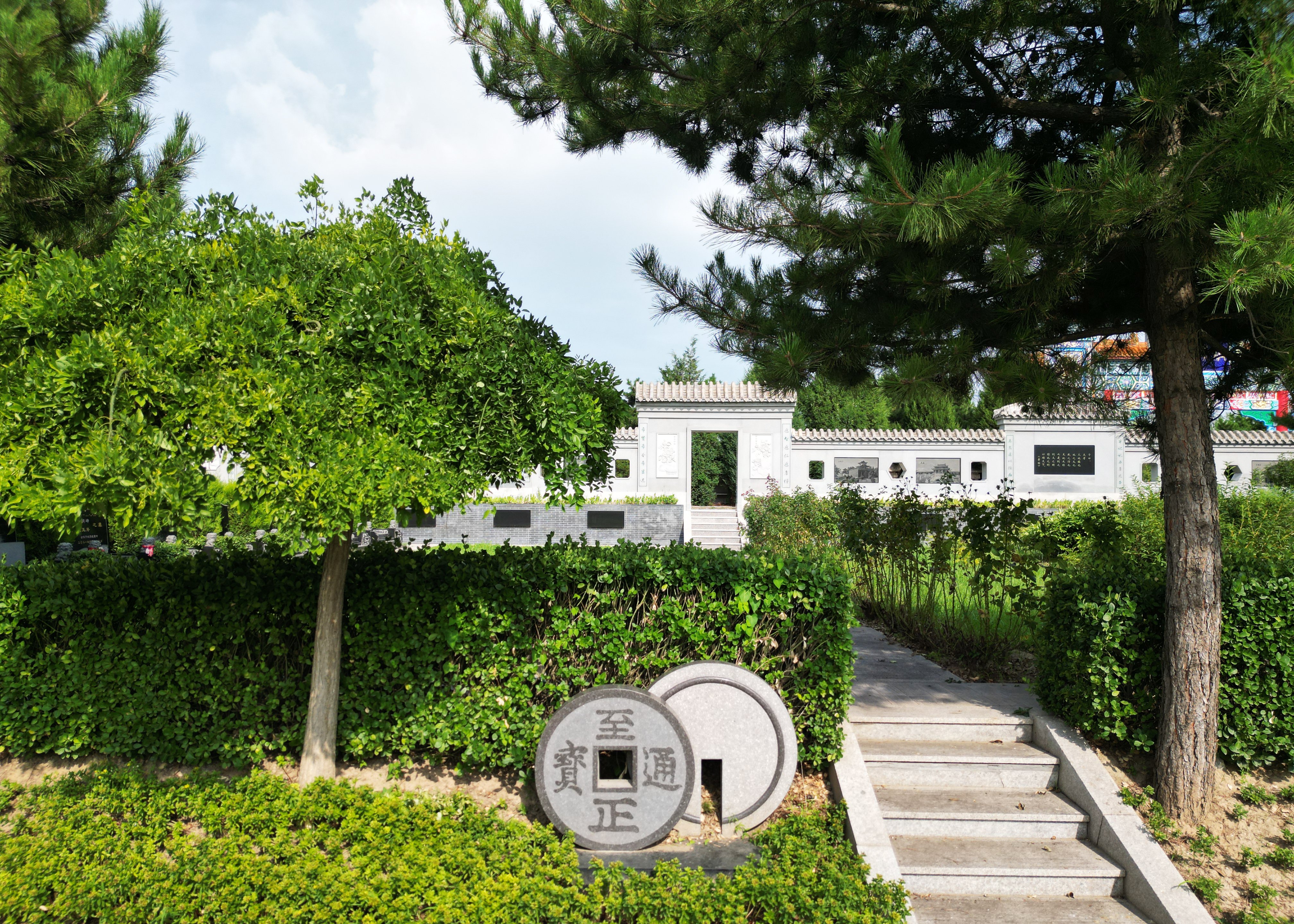 人生就是搏(中国集团)官方网站