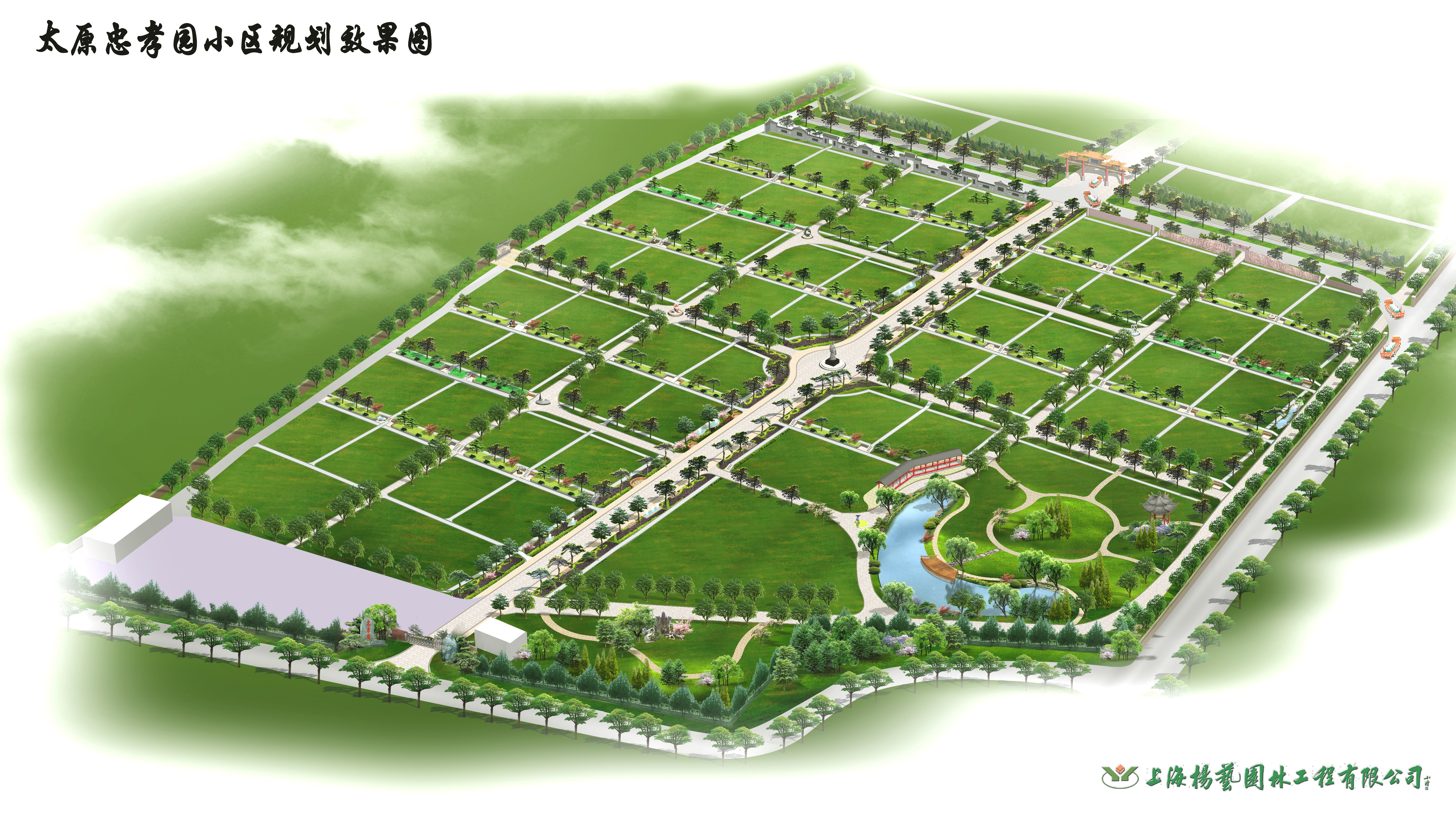 人生就是搏(中国集团)官方网站