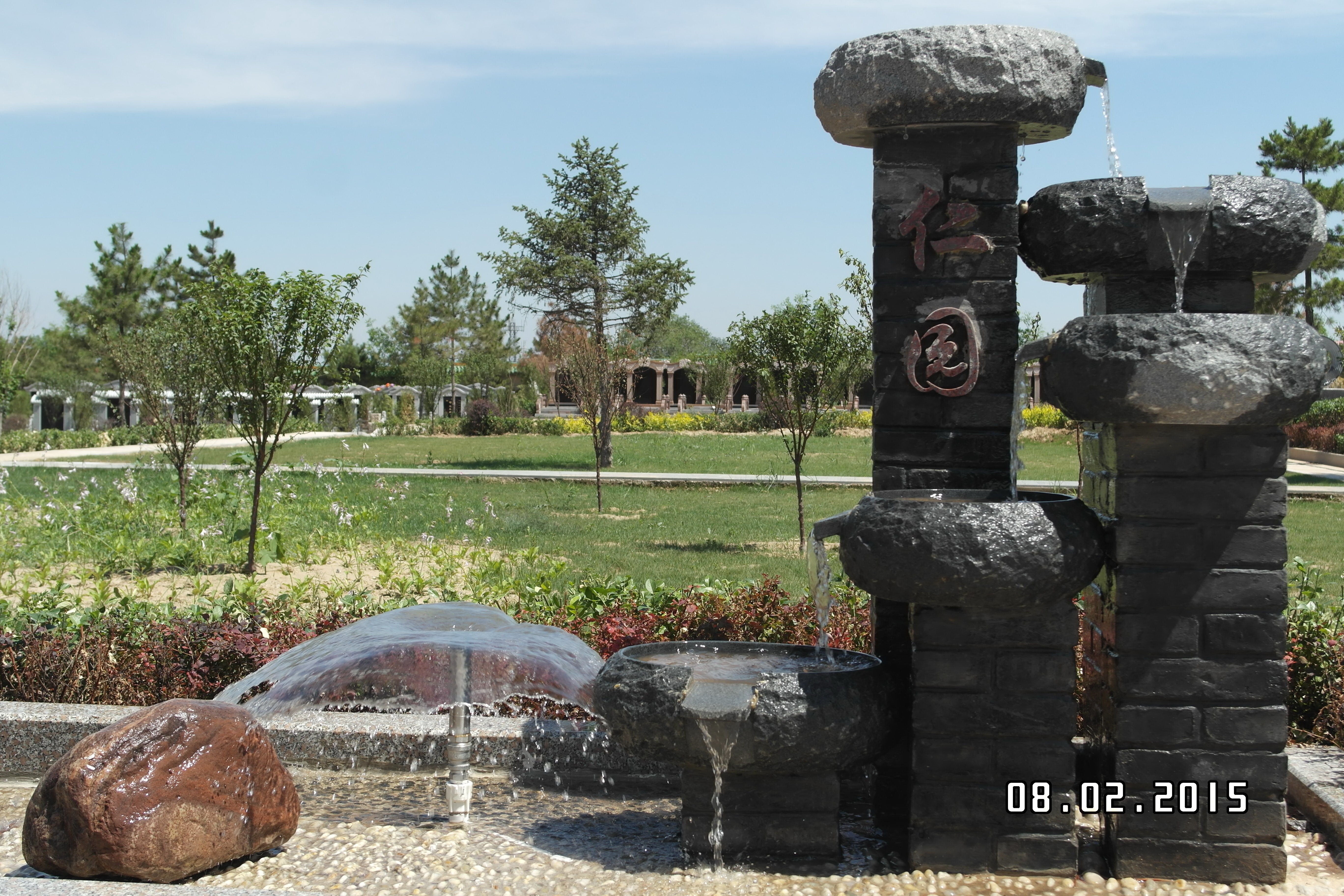 人生就是搏(中国集团)官方网站