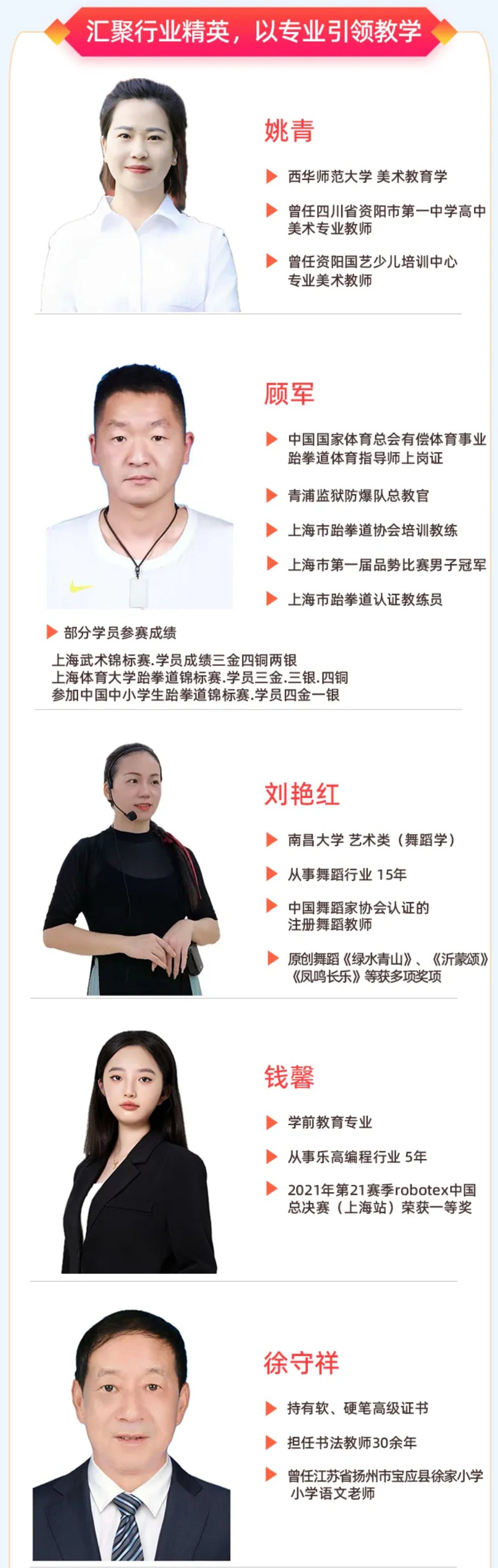 人生就是搏(中国集团)官方网站