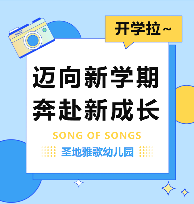 人生就是搏(中国集团)官方网站