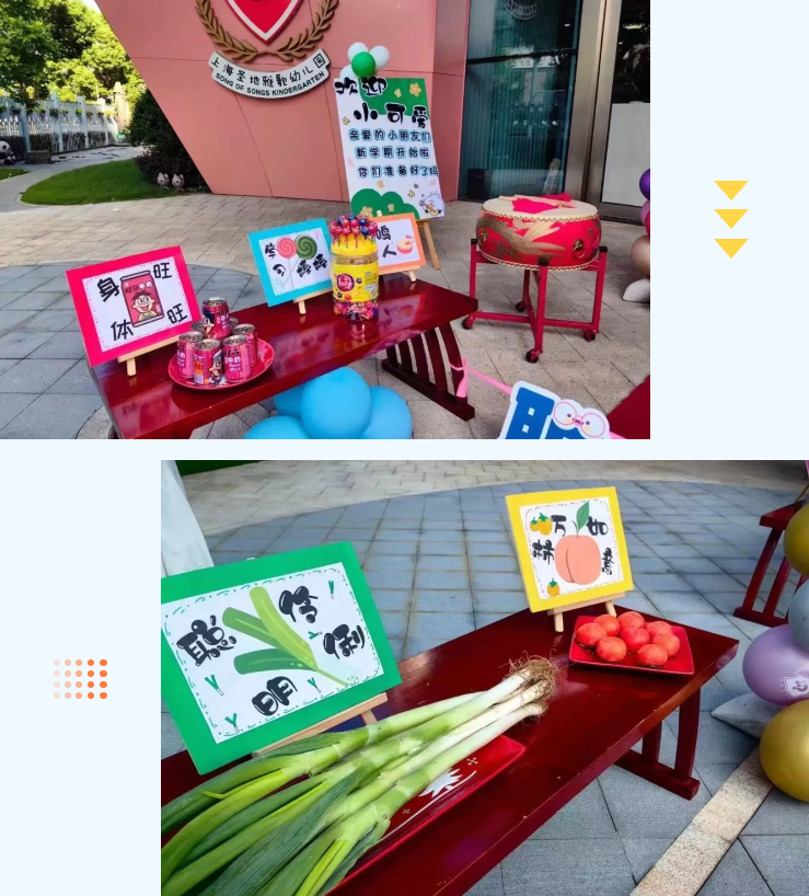 人生就是搏(中国集团)官方网站