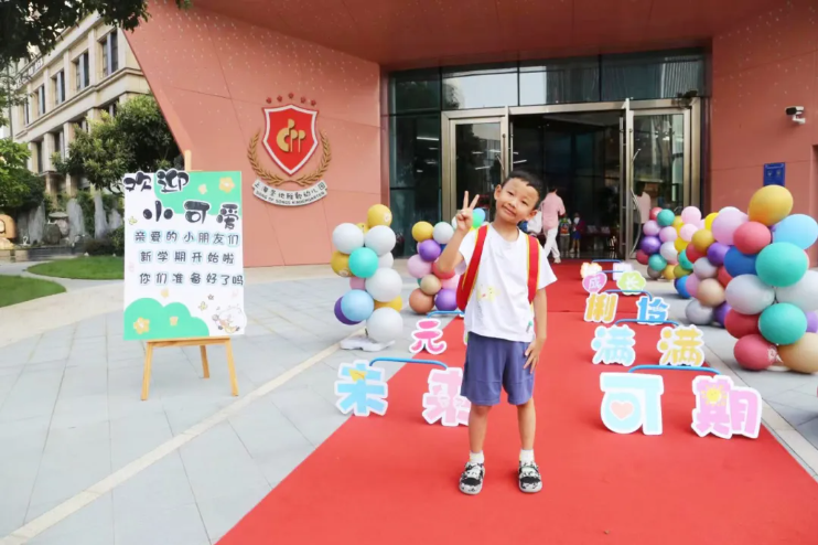 人生就是搏(中国集团)官方网站