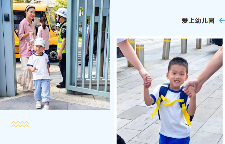 人生就是搏(中国集团)官方网站