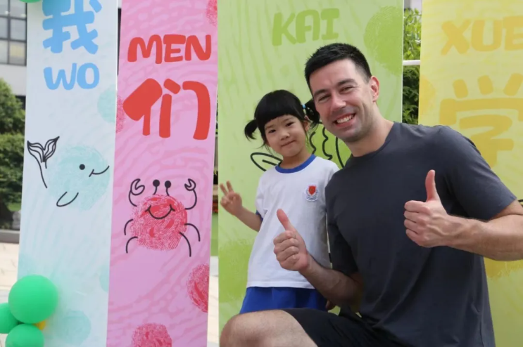 人生就是搏(中国集团)官方网站