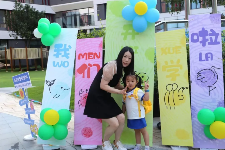 人生就是搏(中国集团)官方网站