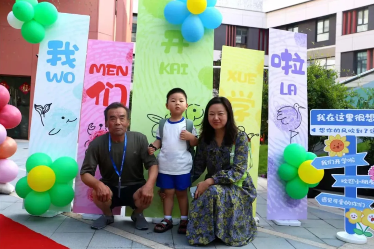 人生就是搏(中国集团)官方网站