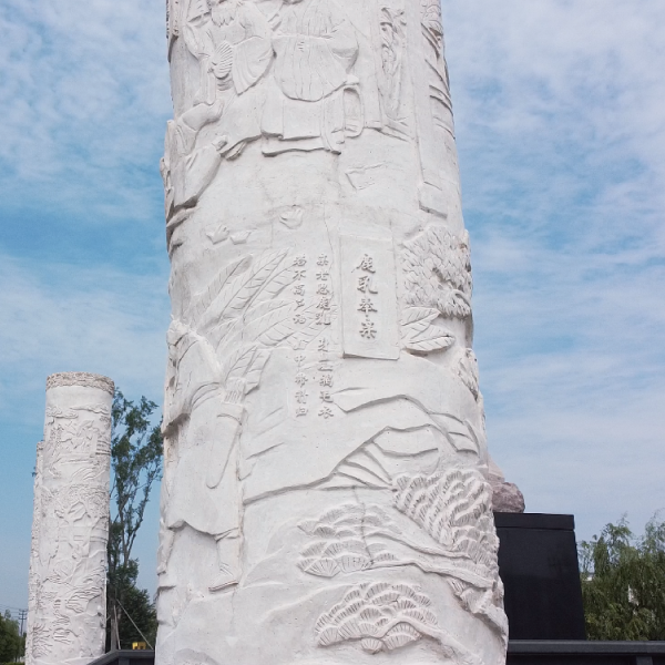 人生就是搏(中国集团)官方网站