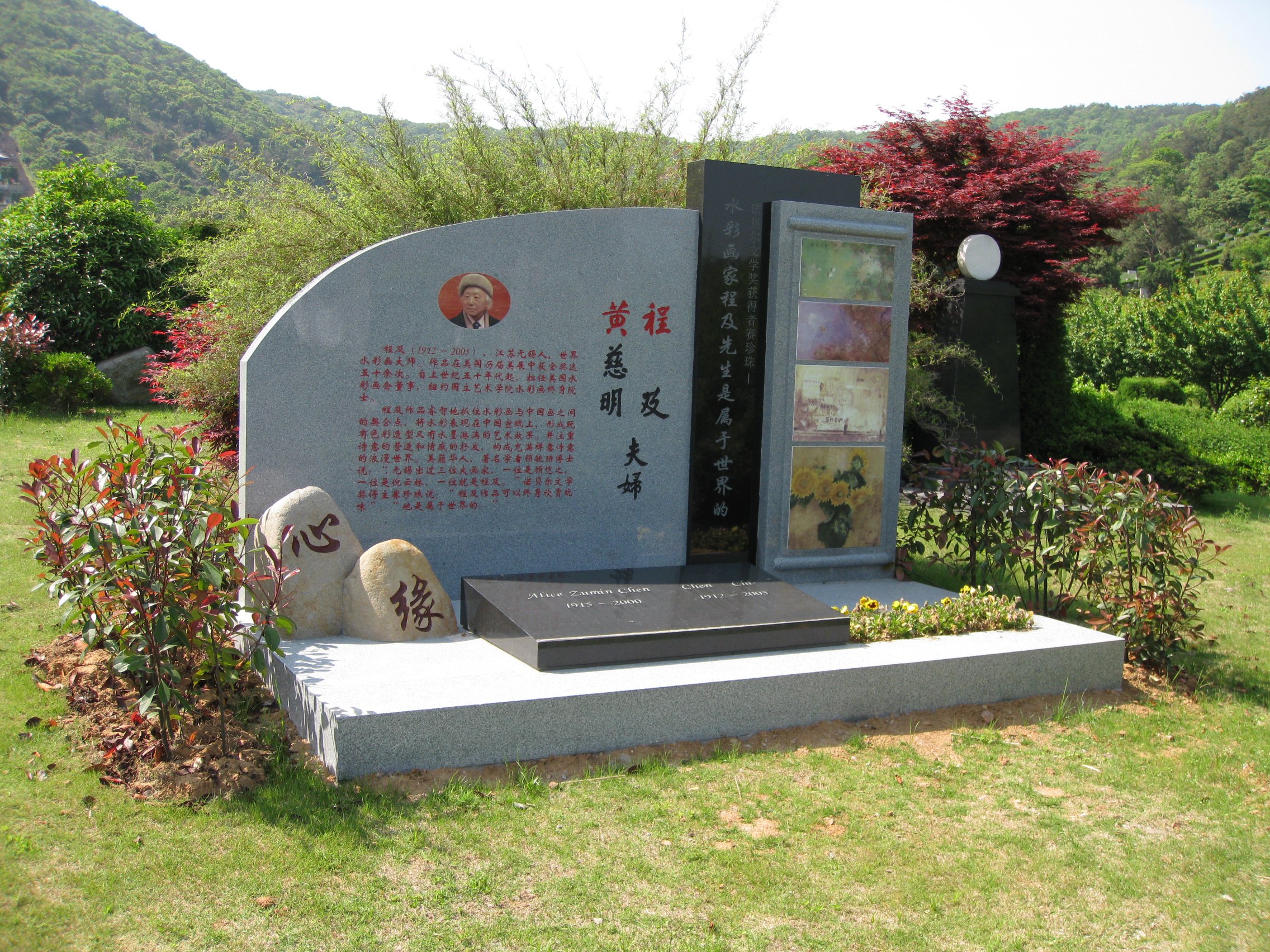 人生就是搏(中国集团)官方网站