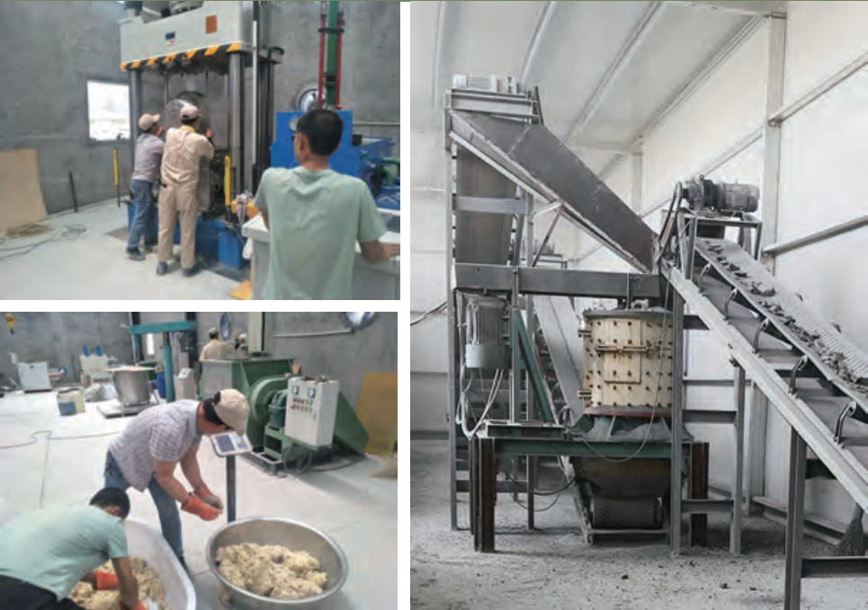 人生就是搏(中国集团)官方网站