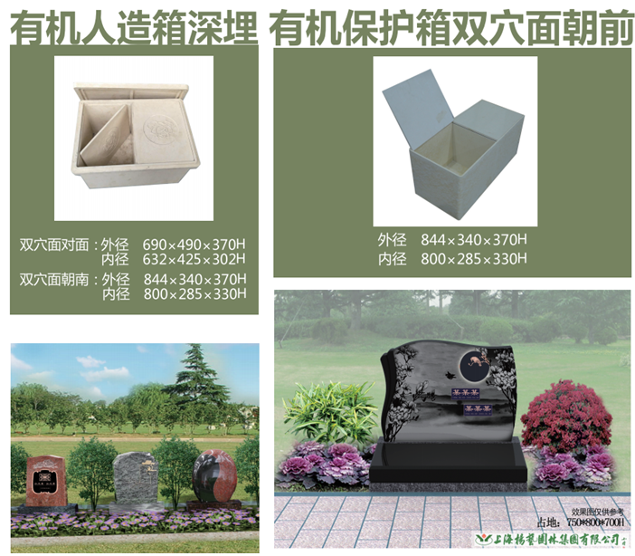 人生就是搏(中国集团)官方网站