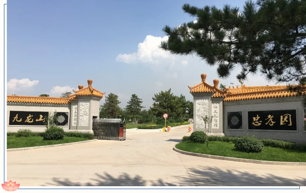 人生就是搏(中国集团)官方网站