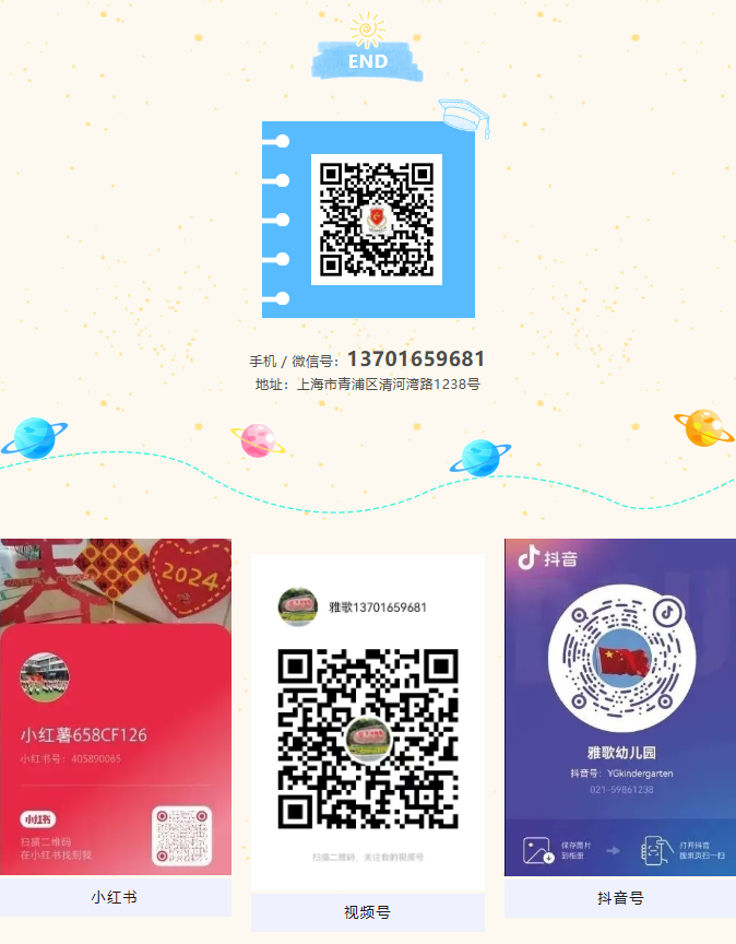 人生就是搏(中国集团)官方网站