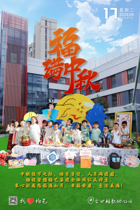 人生就是搏(中国集团)官方网站