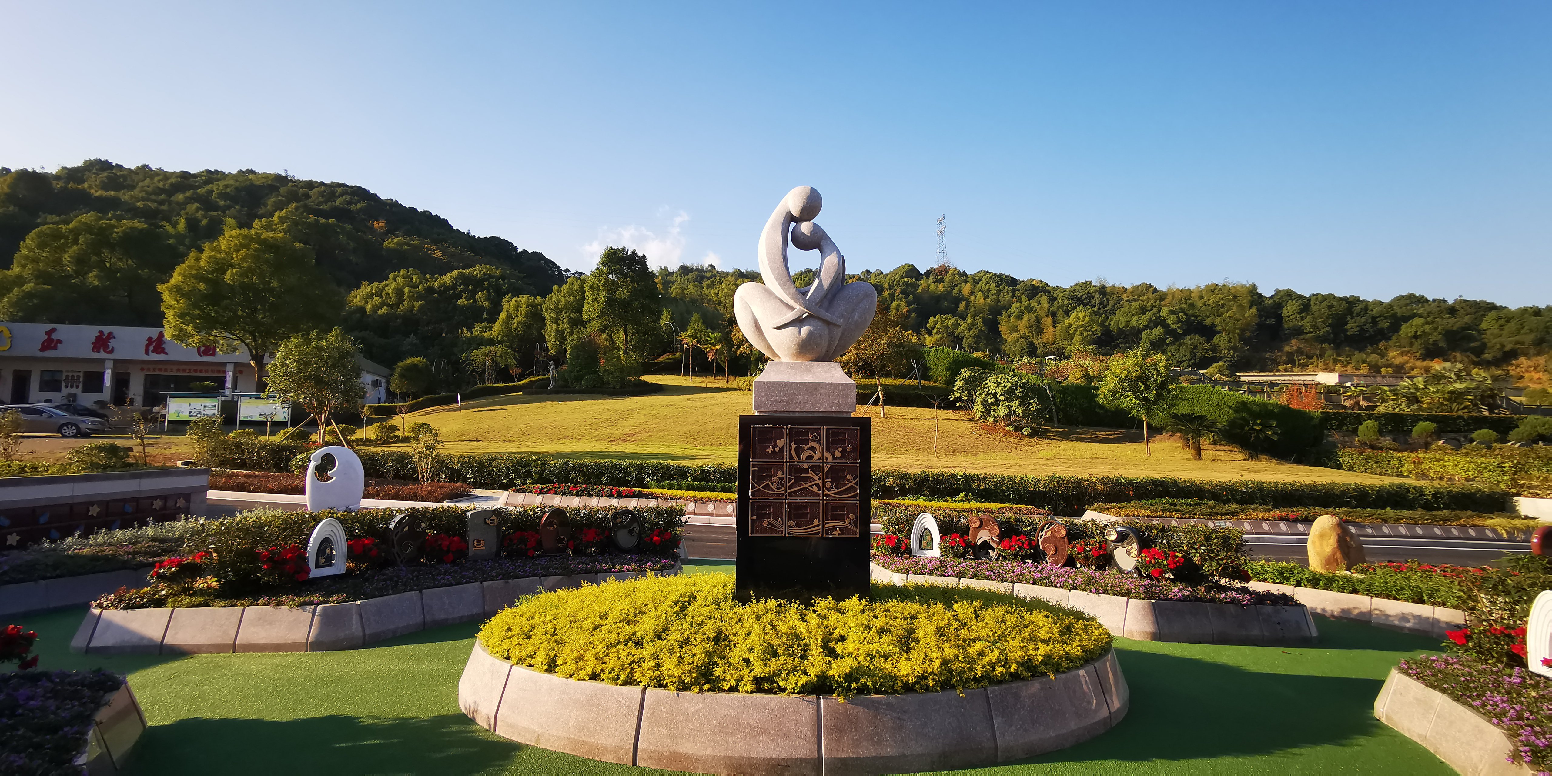 人生就是搏(中国集团)官方网站