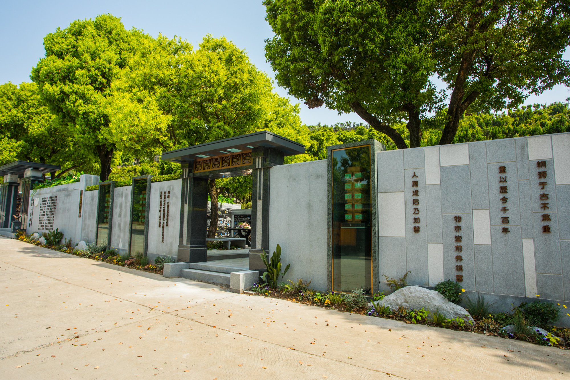 人生就是搏(中国集团)官方网站