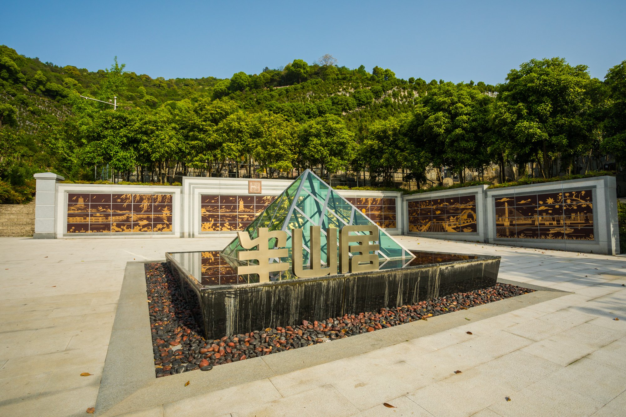 人生就是搏(中国集团)官方网站