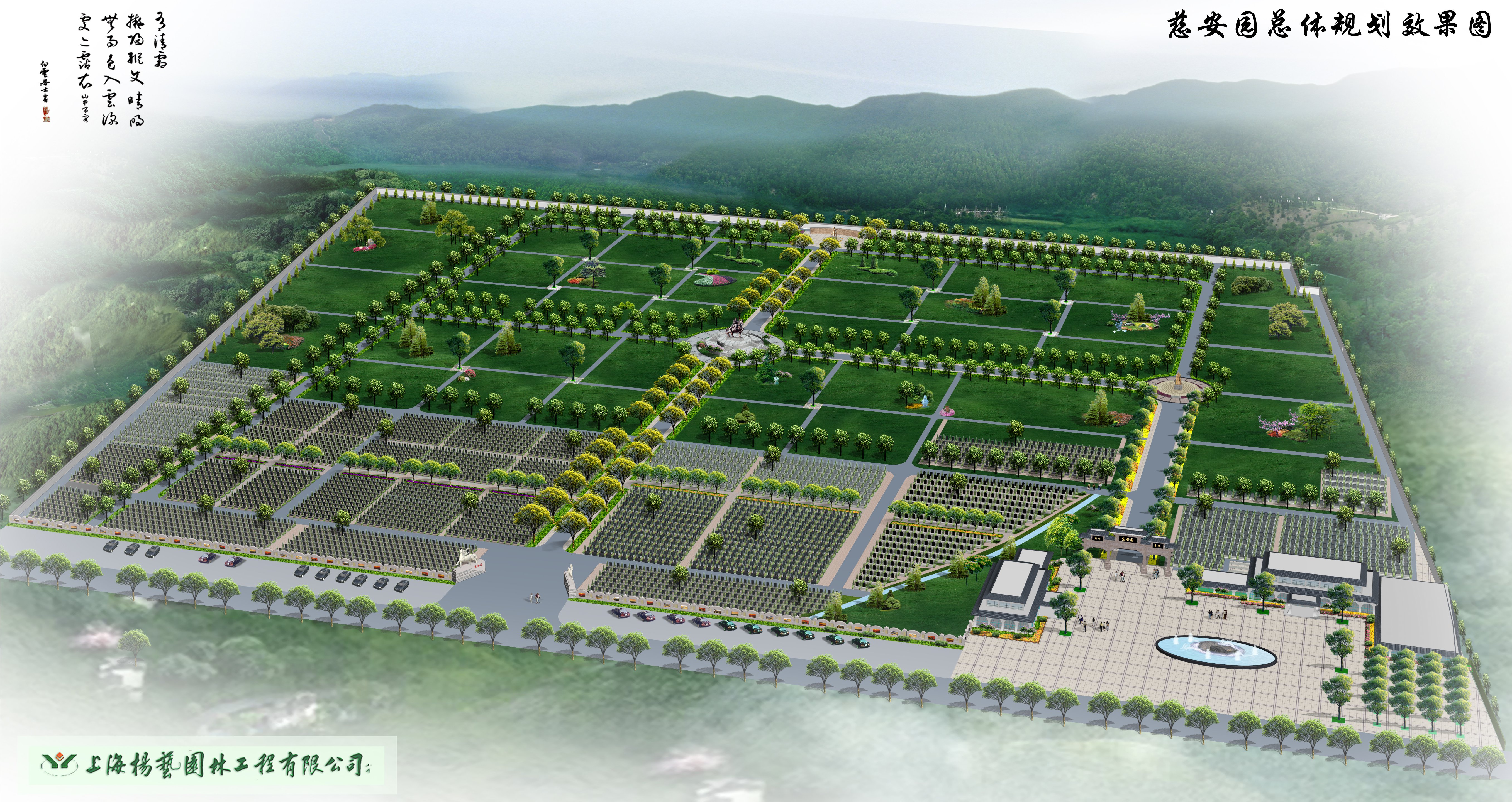 人生就是搏(中国集团)官方网站