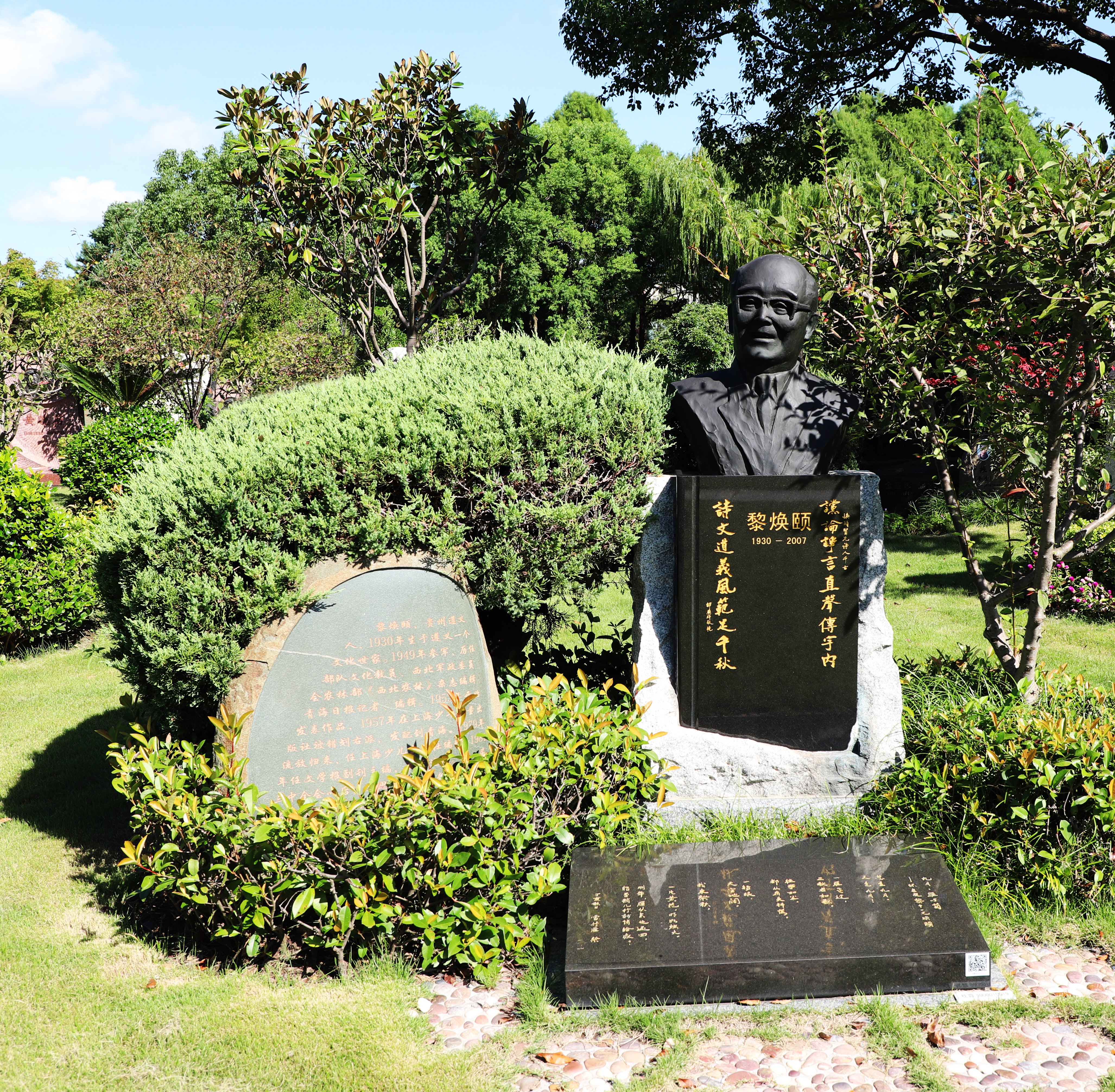 人生就是搏(中国集团)官方网站