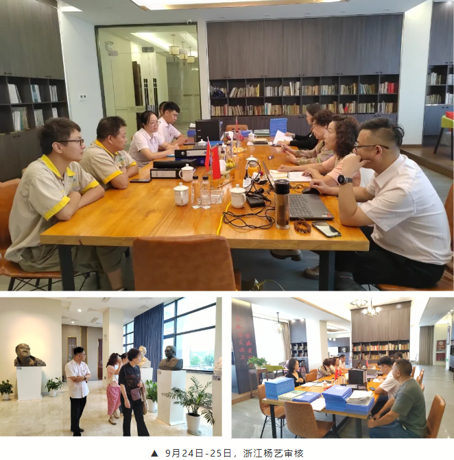 人生就是搏(中国集团)官方网站