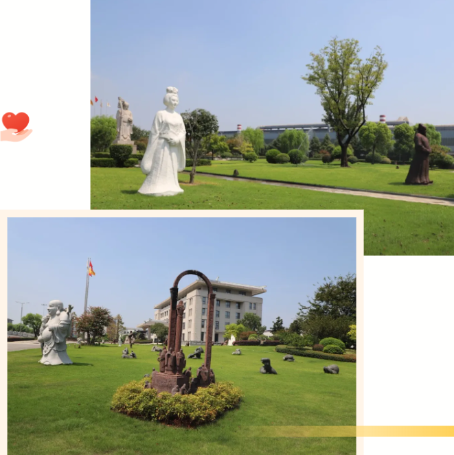 人生就是搏(中国集团)官方网站