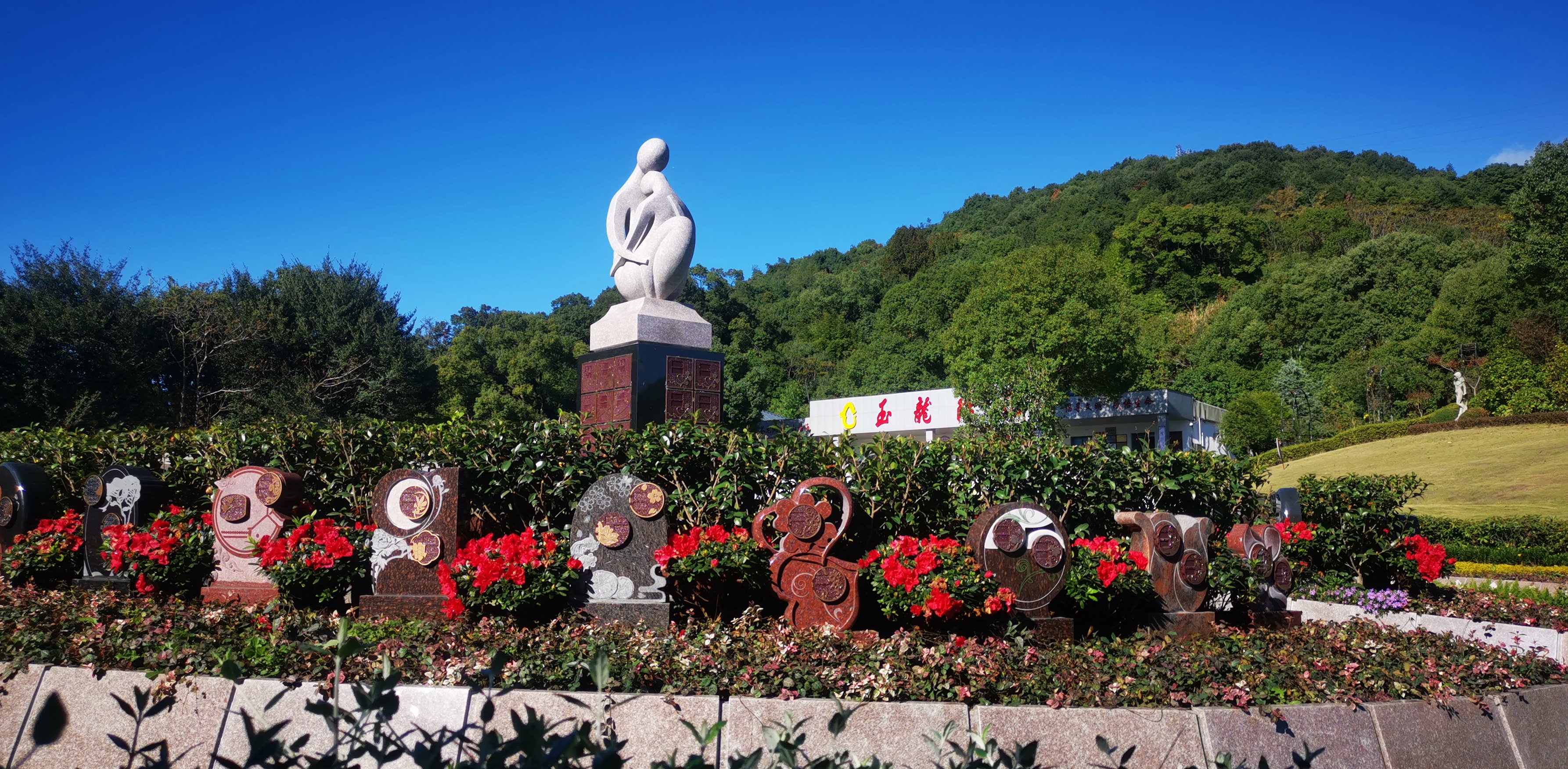 人生就是搏(中国集团)官方网站