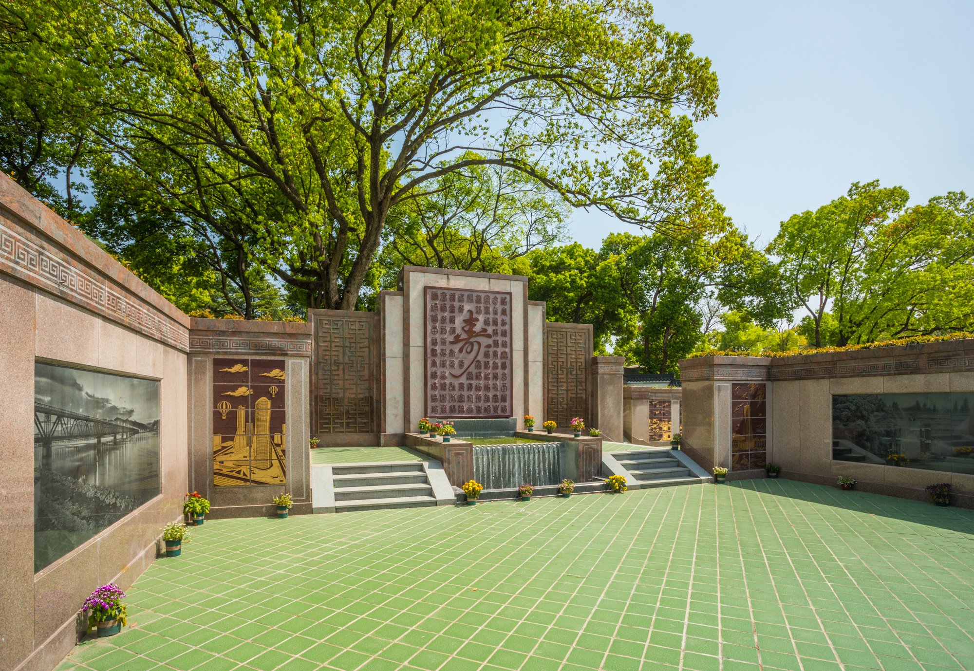 人生就是搏(中国集团)官方网站