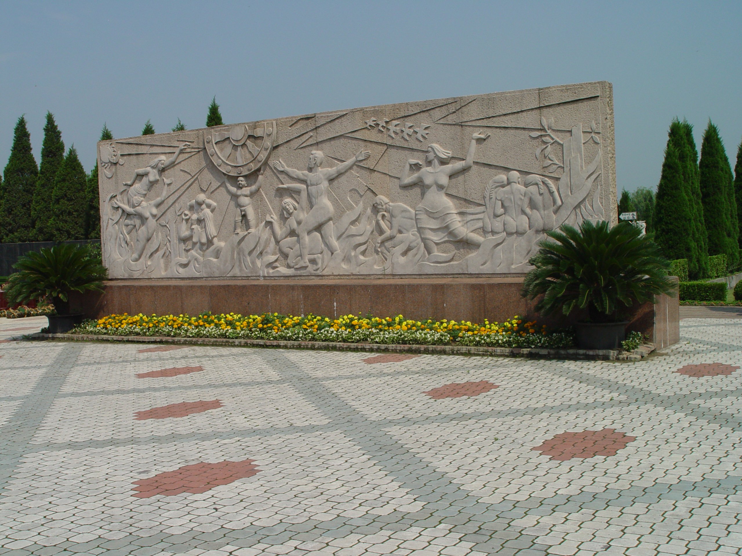 人生就是搏(中国集团)官方网站