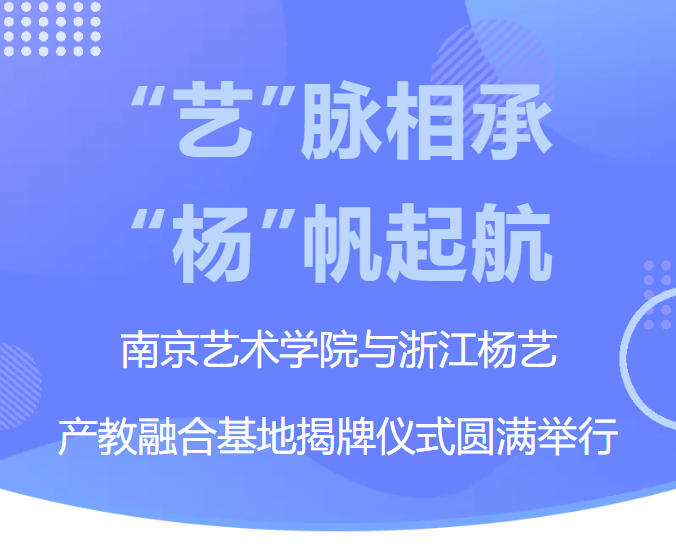 人生就是搏(中国集团)官方网站