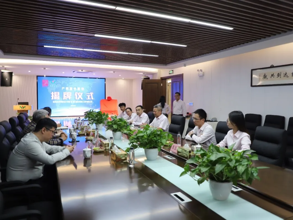 人生就是搏(中国集团)官方网站