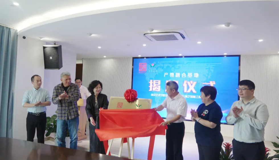 人生就是搏(中国集团)官方网站