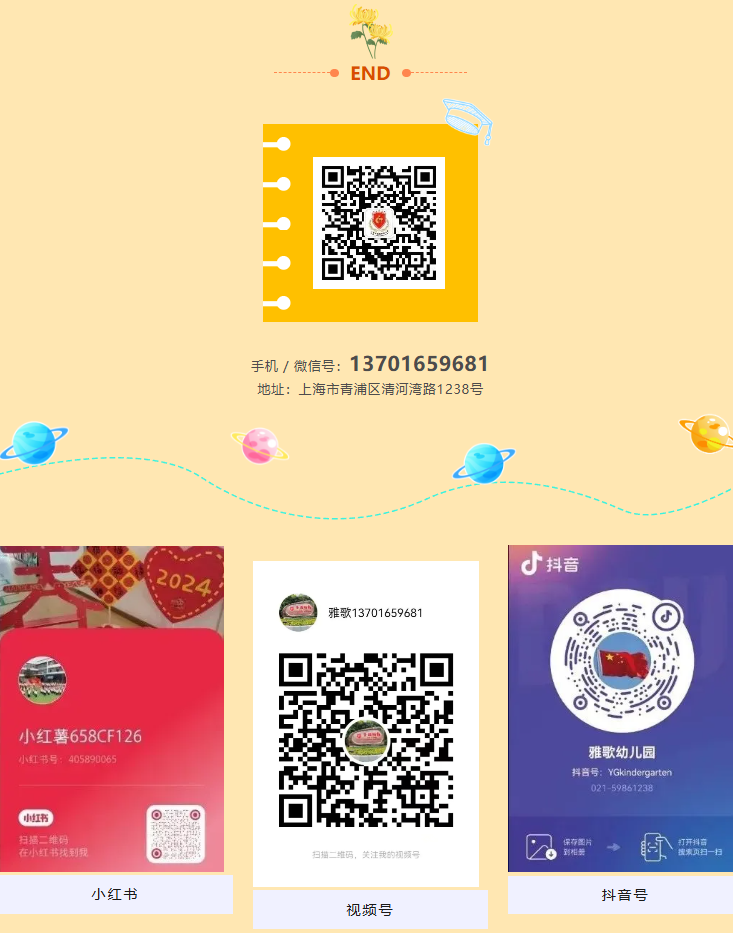 人生就是搏(中国集团)官方网站