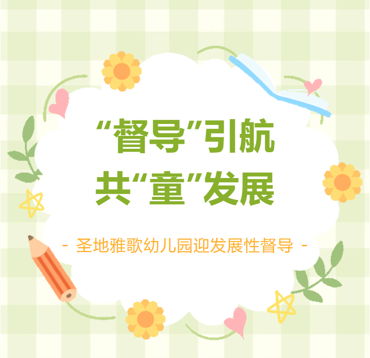 人生就是搏(中国集团)官方网站