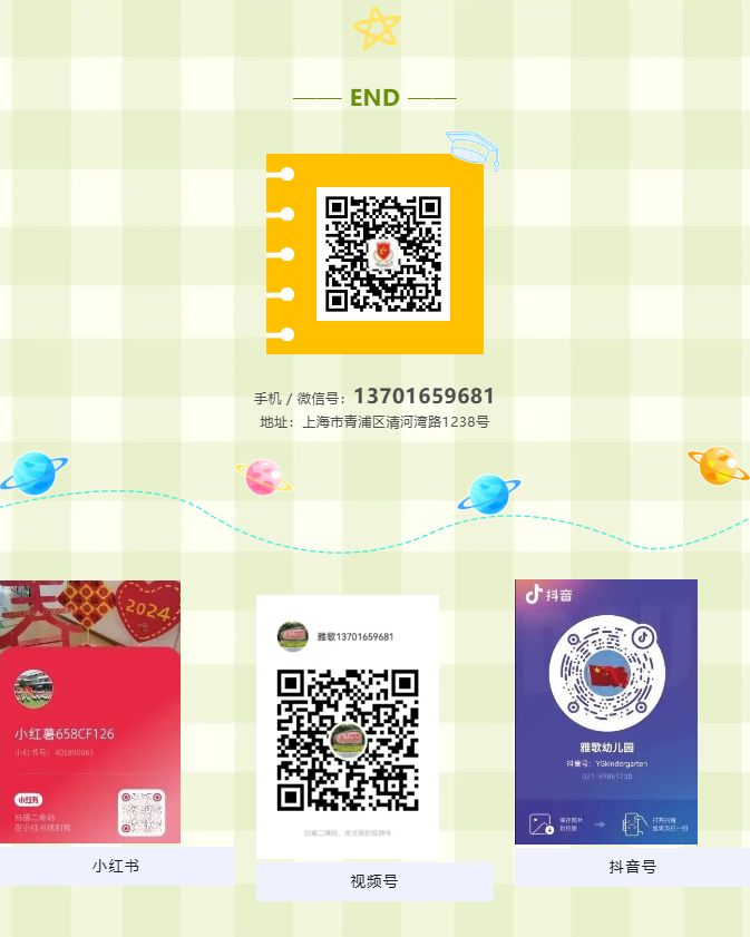 人生就是搏(中国集团)官方网站