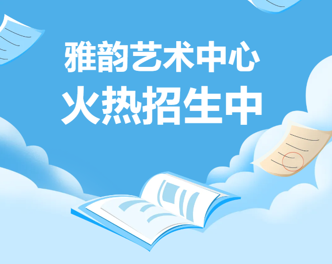 人生就是搏(中国集团)官方网站