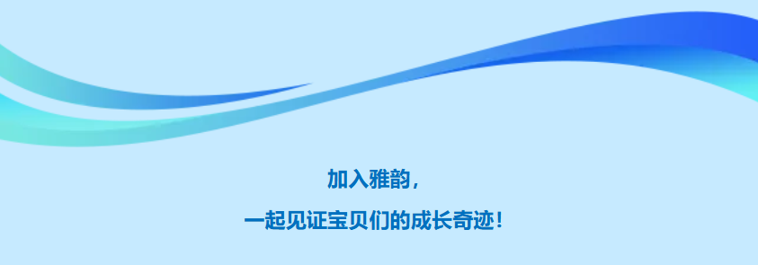 人生就是搏(中国集团)官方网站
