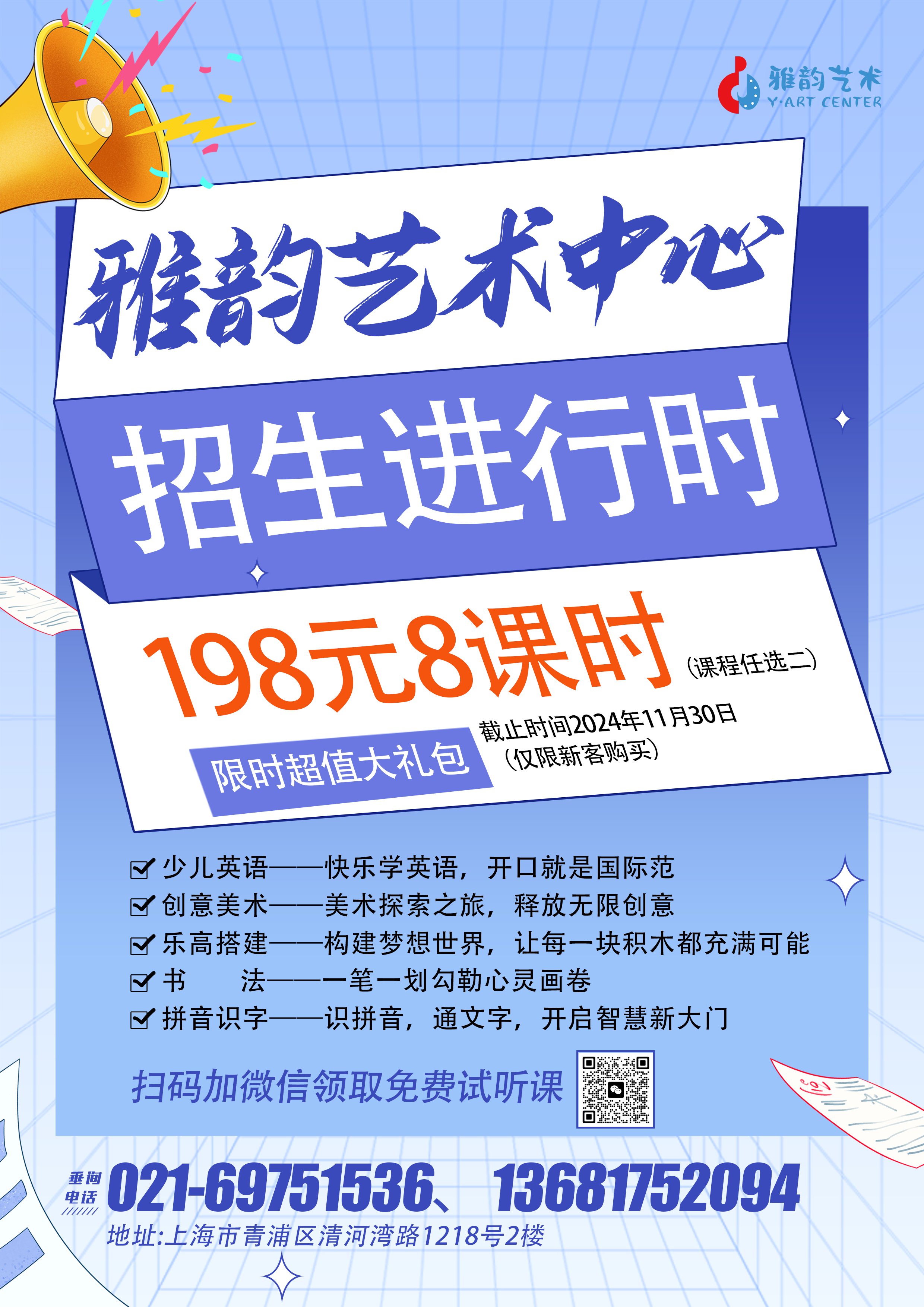 人生就是搏(中国集团)官方网站