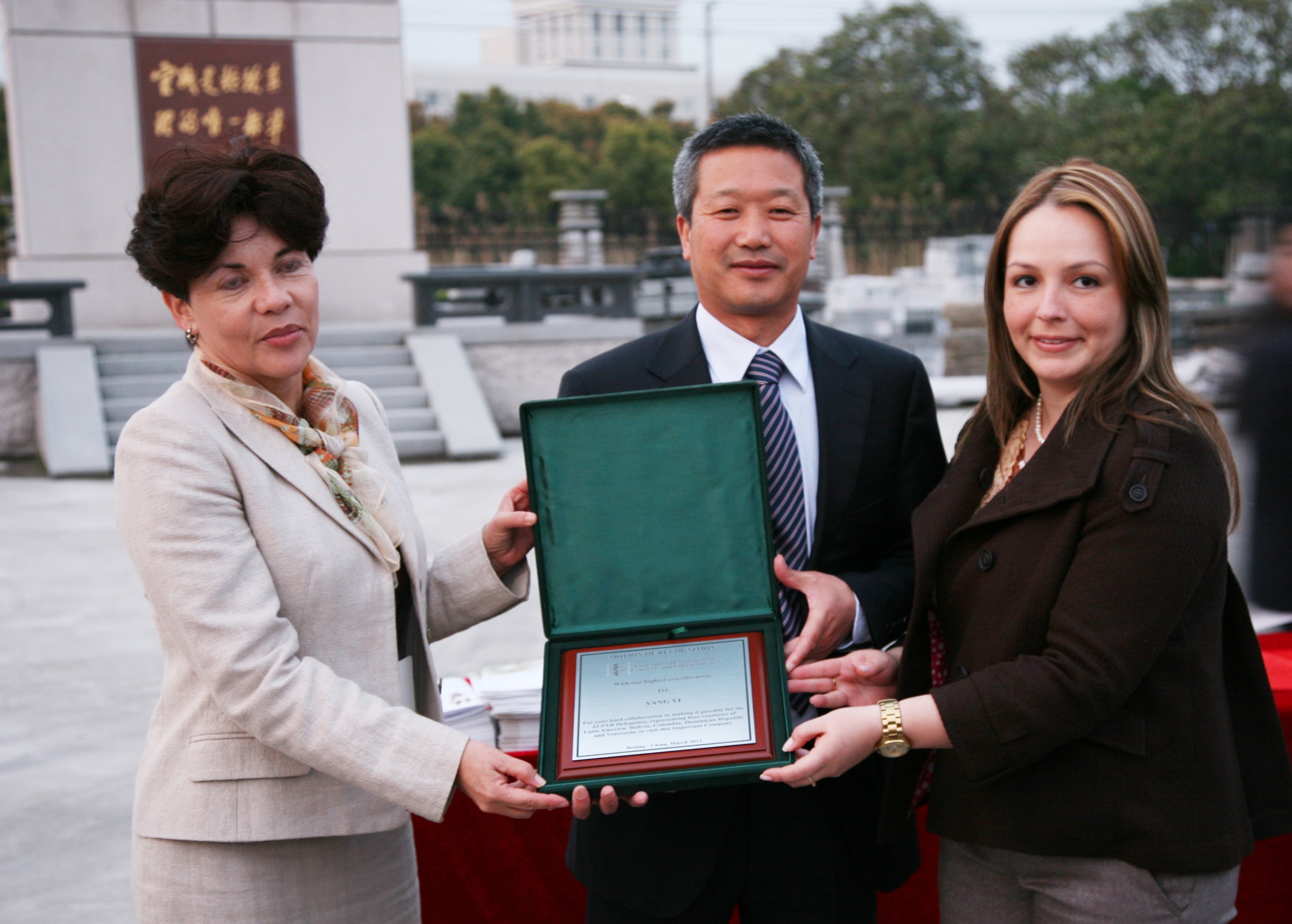 人生就是搏(中国集团)官方网站