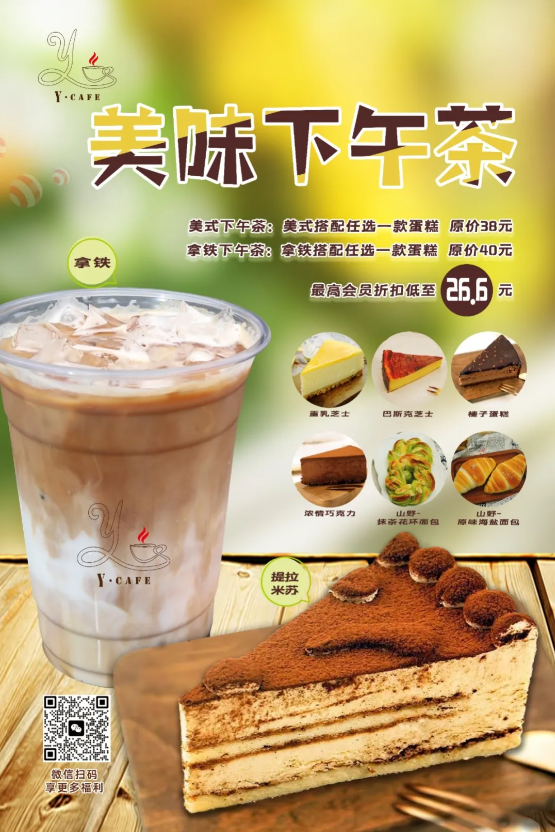 人生就是搏(中国集团)官方网站