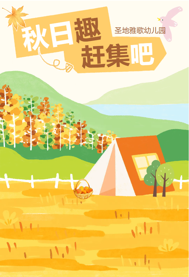 人生就是搏(中国集团)官方网站