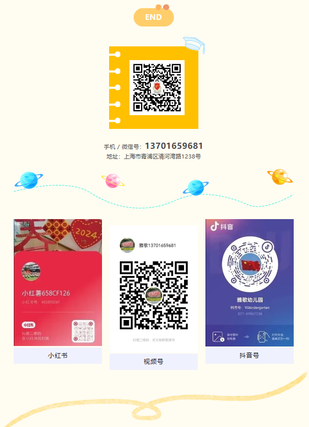 人生就是搏(中国集团)官方网站