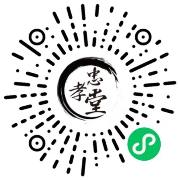 人生就是搏(中国集团)官方网站