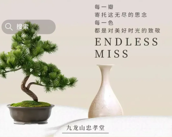 人生就是搏(中国集团)官方网站