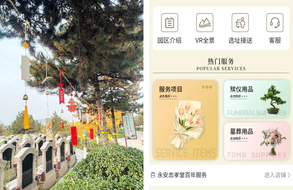 人生就是搏(中国集团)官方网站