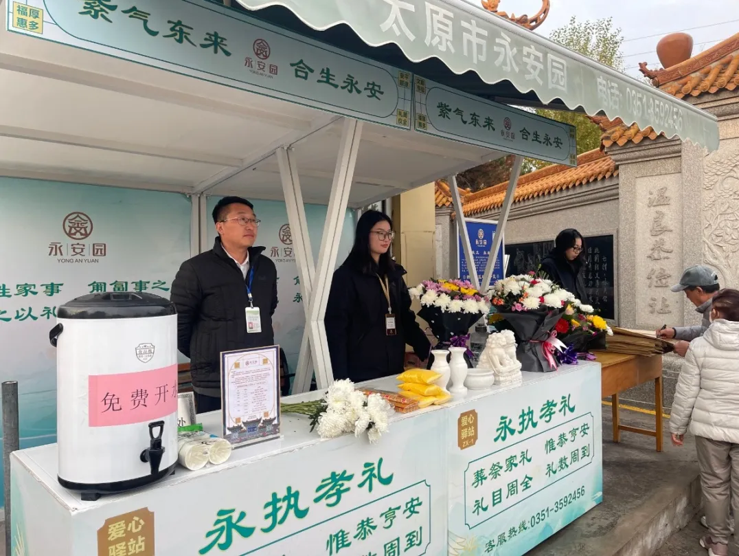 人生就是搏(中国集团)官方网站