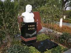 邵天亭纪念碑：：永恒之光，，铭刻巾帼英雄之魂