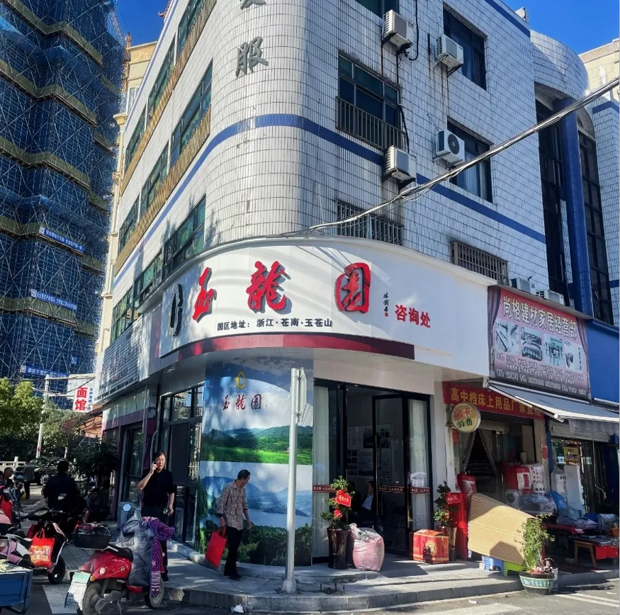 人生就是搏(中国集团)官方网站