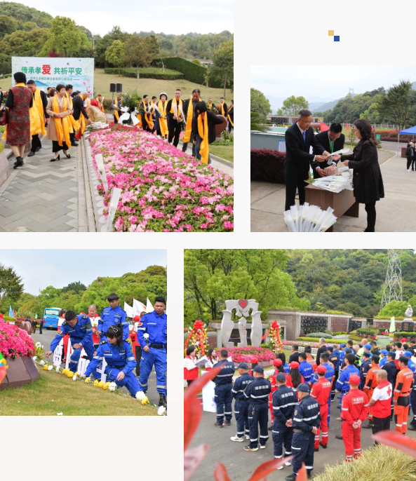 人生就是搏(中国集团)官方网站