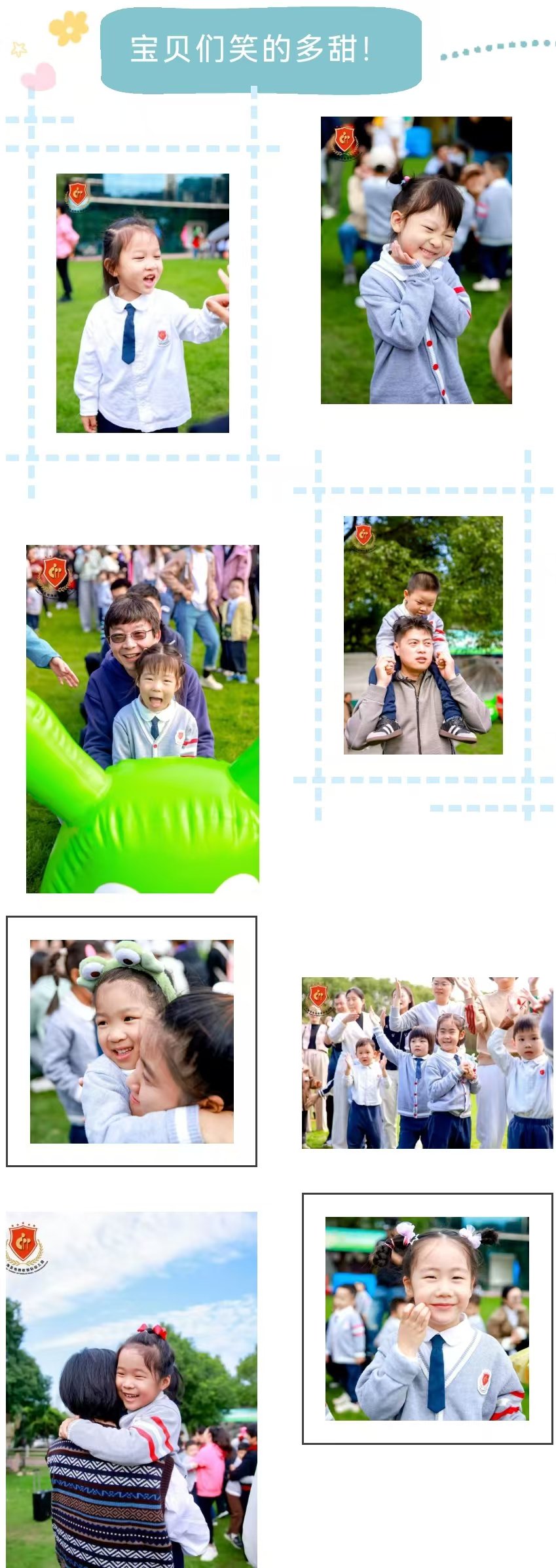 人生就是搏(中国集团)官方网站